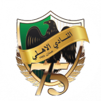 Al Ahli Club - Jordan