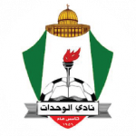 Wehdat Men