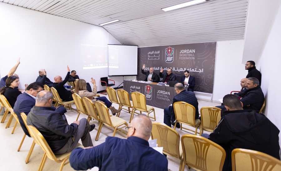 الهيئة العامة تصادق بالإجماع على التقريرين الإداري والمالي وتعتمد مدققا للحسابات