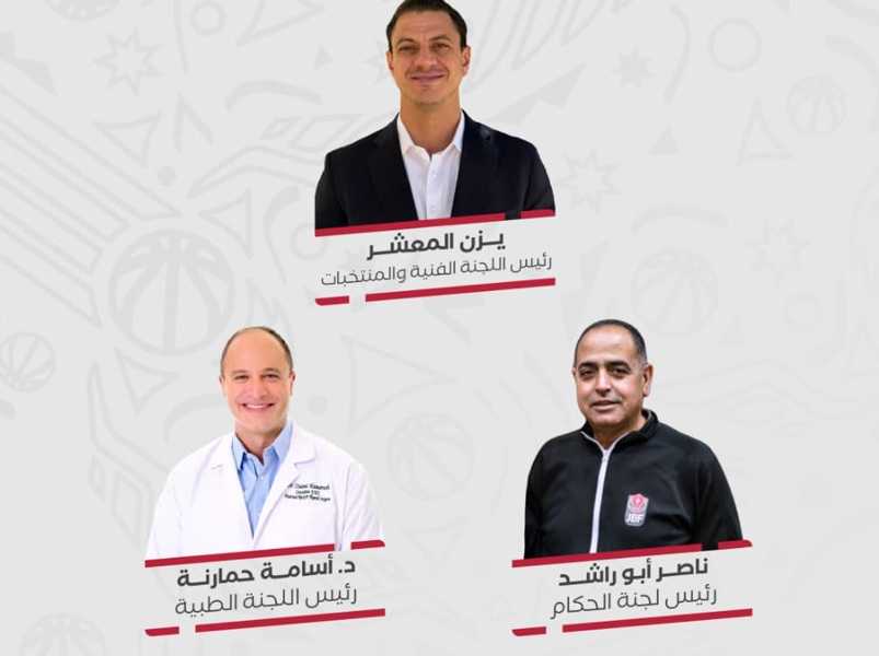 اعتماد قوائم الفرق المشاركة بالدوري التصنيفي 