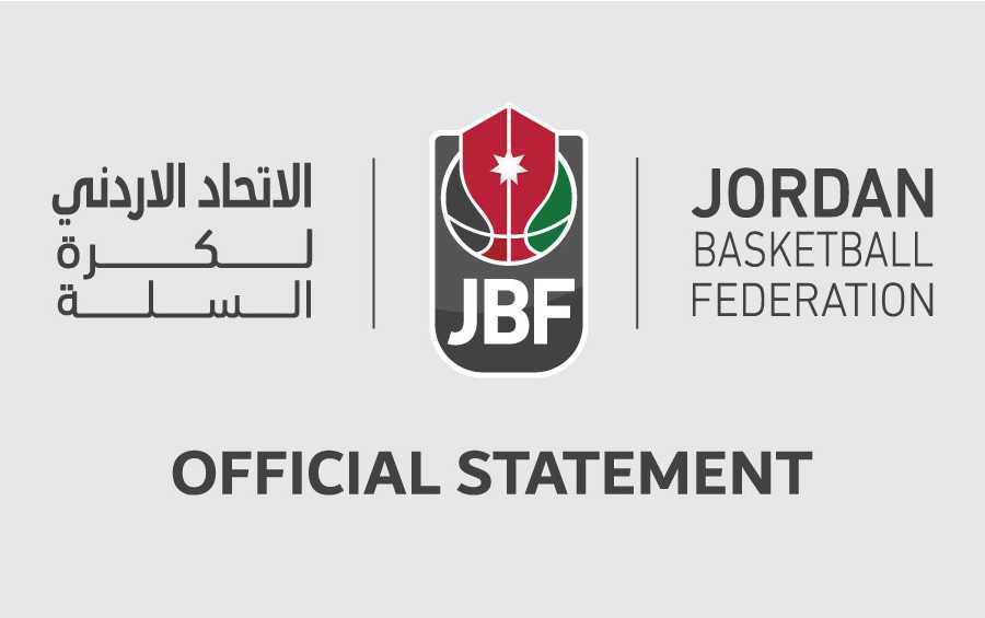 Jordan Olympic Committee Appoints Interim Committee to Manage Basketball Federation