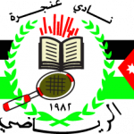 Anjara Men