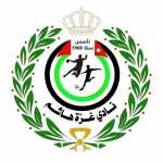 Gaza Hashim Club - U15 BOYS