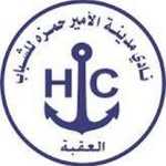 Al - Aqabah - U14 Boys