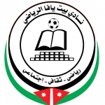 Beit Yafa - U15 Girls