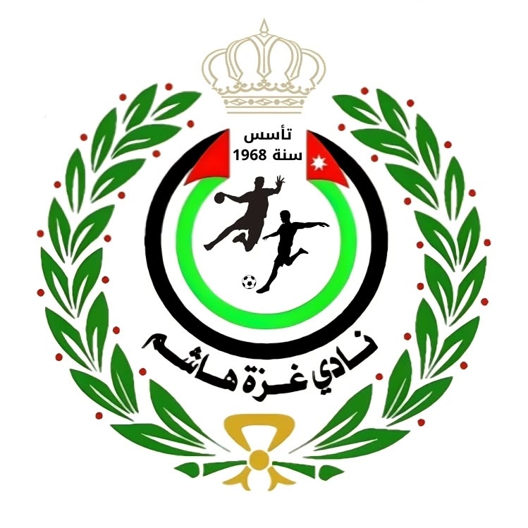 نادي غزة هاشم - تحت 15 سنة ناشئين