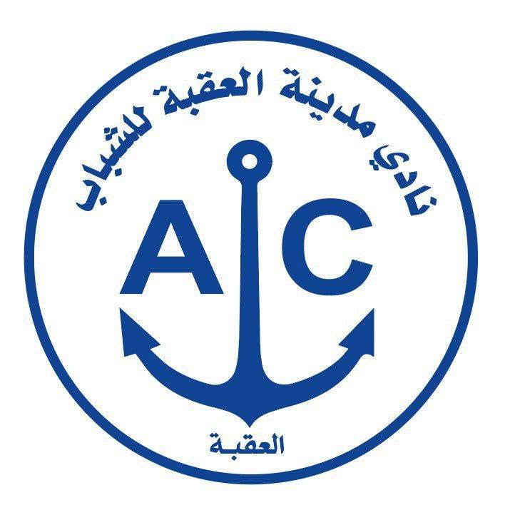 نادي مدينة العقبة - تحت 18 سنة ناشئين 