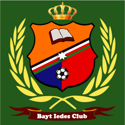 Bait Idis - U14 Boys