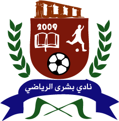 بشرى للرجال