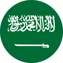 المنتخب السعودي للرجال