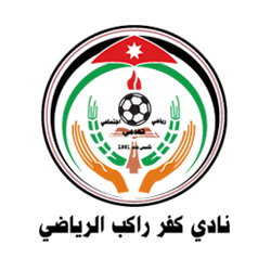نادي كفر راكب - تحت 13 سنة ناشئين