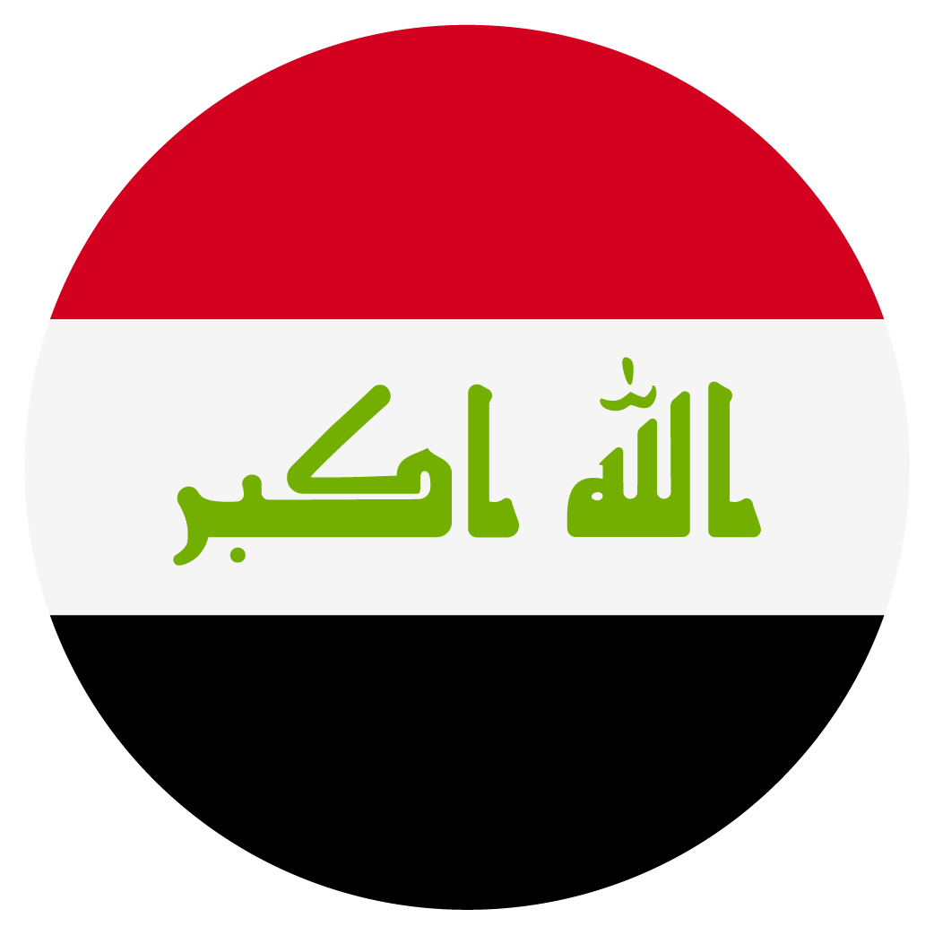 المنتخب العراقي للناشئات سن 16
