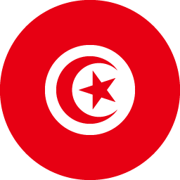 Tunisia U16 Girls National Team
